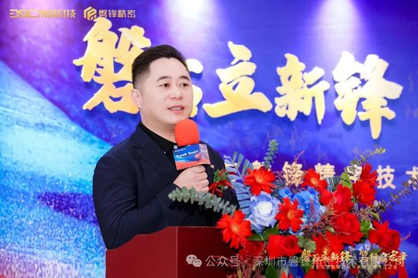 磐石立新锋，笃行启宏章 | 公司完成新址乔迁